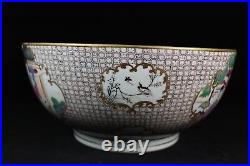 Beautiful Chinese gilded rose medallion porcelain bowl