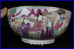 Beautiful Chinese gilded rose medallion porcelain bowl