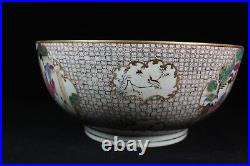 Beautiful Chinese gilded rose medallion porcelain bowl