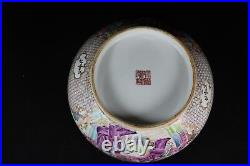 Beautiful Chinese gilded rose medallion porcelain bowl