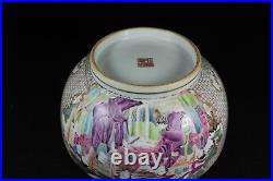 Beautiful Chinese gilded rose medallion porcelain bowl