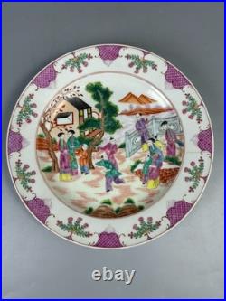 Beautiful Chinese gilded rose medallion porcelain plate