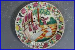 Beautiful Chinese gilded rose medallion porcelain plate