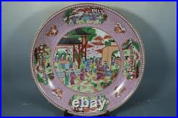 Beautiful Chinese gilded rose medallion porcelain plate