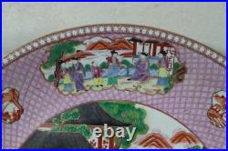 Beautiful Chinese gilded rose medallion porcelain plate