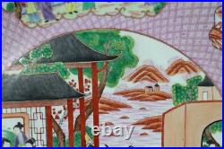 Beautiful Chinese gilded rose medallion porcelain plate