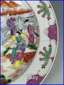 Beautiful Chinese gilded rose medallion porcelain plate