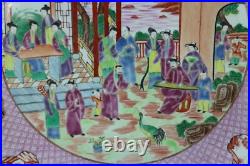 Beautiful Chinese gilded rose medallion porcelain plate