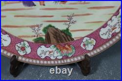 Beautiful Chinese gilded rose medallion porcelain plate