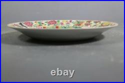 Beautiful Chinese gilded rose medallion porcelain plate