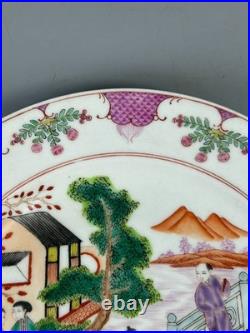 Beautiful Chinese gilded rose medallion porcelain plate