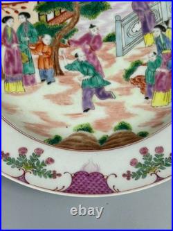 Beautiful Chinese gilded rose medallion porcelain plate