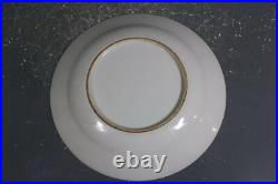 Beautiful Chinese gilded rose medallion porcelain plate
