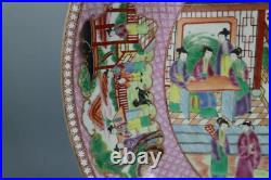 Beautiful Chinese gilded rose medallion porcelain plate