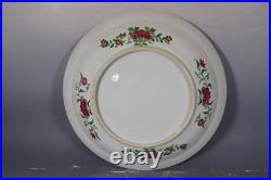 Beautiful Chinese gilded rose medallion porcelain plate
