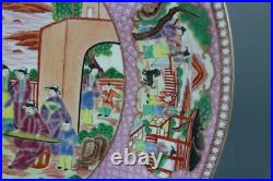 Beautiful Chinese gilded rose medallion porcelain plate