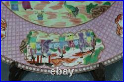 Beautiful Chinese gilded rose medallion porcelain plate