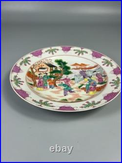 Beautiful Chinese gilded rose medallion porcelain plate