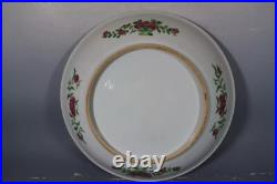 Beautiful Chinese gilded rose medallion porcelain plate