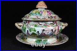 Beautiful Chinese gilded rose medallion porcelain tureen