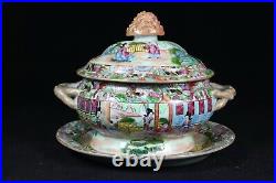 Beautiful Chinese gilded rose medallion porcelain tureen