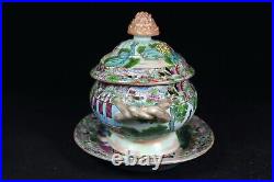 Beautiful Chinese gilded rose medallion porcelain tureen