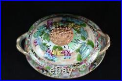 Beautiful Chinese gilded rose medallion porcelain tureen