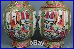 Beautiful Chinese gilded rose medallion porcelain vases