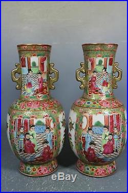 Beautiful Chinese gilded rose medallion porcelain vases