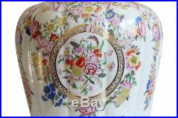 Beautiful Chinoiserie Floral Pattern Chinese Porcelain Temple Jar Gold Accent