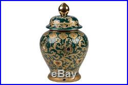 Beautiful Green and Gold Tapestry Oval Porcelain Temple Jar 14