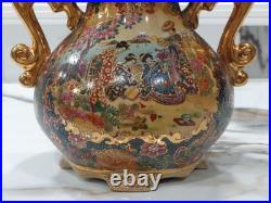 Beautiful Vintage Satsuma Vase With LID Ornate Gilded Geisha Scene Must See