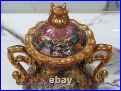 Beautiful Vintage Satsuma Vase With LID Ornate Gilded Geisha Scene Must See