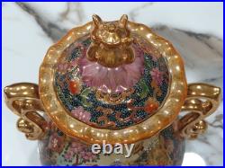 Beautiful Vintage Satsuma Vase With LID Ornate Gilded Geisha Scene Must See
