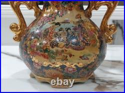 Beautiful Vintage Satsuma Vase With LID Ornate Gilded Geisha Scene Must See