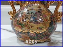 Beautiful Vintage Satsuma Vase With LID Ornate Gilded Geisha Scene Must See