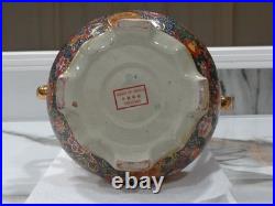 Beautiful Vintage Satsuma Vase With LID Ornate Gilded Geisha Scene Must See