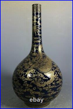 Beautiful chinese blue glaze porcelain gilded vase
