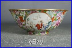 Beautiful chinese famille rose porcelain gilded bowl