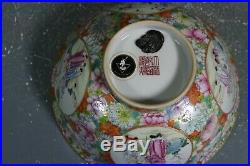 Beautiful chinese famille rose porcelain gilded bowl