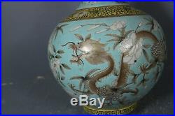 Beautiful chinese famille rose porcelain gilded vase