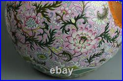 Beautiful chinese famille rose porcelain gilded vase