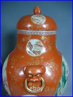 Beautiful chinese gilded rose medallion porcelain pots