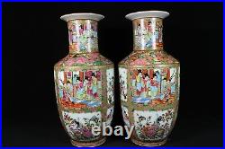 Beautiful chinese gilded rose medallion porcelain vases