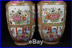 Beautiful chinese gilded rose medallion porcelain vases