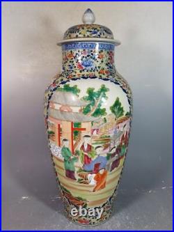 Beautiful chinese porcelain gilded rose medallion of pot