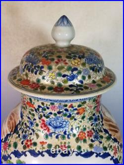 Beautiful chinese porcelain gilded rose medallion of pot