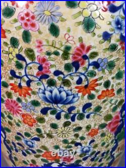 Beautiful chinese porcelain gilded rose medallion of pot