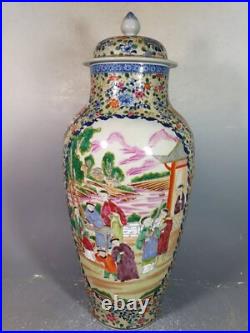 Beautiful chinese porcelain gilded rose medallion of pot