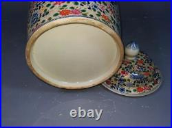 Beautiful chinese porcelain gilded rose medallion of pot